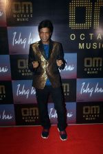 Sunil Pal at the Launch of Octave Music and Ishq Hai Song on 22nd August 2023 (53)_64e5e8e720efe.jpeg