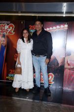 Aparna Shah, Vishal Gurnani at the premiere of film Dream Girl 2 on 24th August 2023 (19)_64e850503a19d.JPG