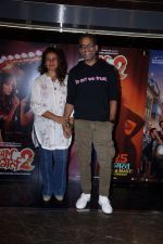Ishika Mohan, Vikramaditya Motwane at the premiere of film Dream Girl 2 on 24th August 2023 (77)_64e8509463b8e.JPG