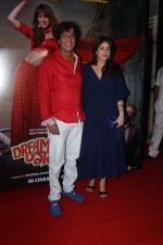 Bhavna Pandey, Chunky Panday attends Dream Girl 2 Success Party on 6th Sept 2023 (119)_64f9e62010635.jpeg