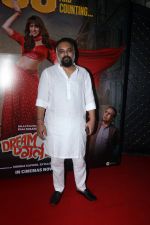 Luv Ranjan attends Dream Girl 2 Success Party on 6th Sept 2023 (27)_64f9e68b41f56.jpeg