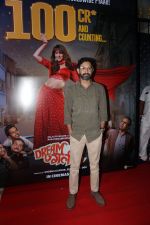 Vikrant Massey attends Dream Girl 2 Success Party on 6th Sept 2023 (40)_64f9e71c11005.jpeg