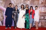 Chaitanya Choudhry, Dilnaz Irani, Jyoti Kapoor, Kusha Kapila, Pavleen Gujral, Shilpa Shetty attends Sukhee Film Trailer Launch on 6th Sept 2023 (22)_64fab73463b42.JPG
