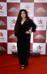 Heena Rajput at the Star Parivaar Awards 2023 on 8th Sept 2023 (75)_64fda266b6a1b.jpeg