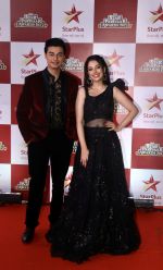 Seerat Kapoor, Viraaj Kapoor at the Star Parivaar Awards 2023 on 8th Sept 2023 (33)_64fda3927ba20.jpeg