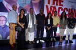 Mohan Kapoor, Nana Patekar, Nivedita Bhattacharya, Pallavi Joshi, Sapthami Gowda, Vivek Agnihotri attends The Vaccine War Trailer Launch on 12th Sept 2023 (13)_65018c0b54ff1.jpeg
