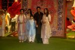 AbRam Khan, Gauri Khan, Savita Chhibber, Shah Rukh Khan, Suhana Khan at Ambani House Antilia for Ganpati Darshan on 19th Sept 2023 (227)_650acef8a333e.jpeg