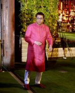 Raj Thackeray at Ambani House Antilia for Ganpati Darshan on 19th Sept 2023 (1)_650ad4c94386f.jpeg