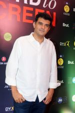 Siddharth Roy Kapur attends Word to Screen event at Jio Mami Mumbai Film Festival on 26th Sept 2023 (9)_65144ff79a17c.JPG