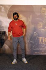 Ravi Teja at Tiger Nageswara Rao Trailer Launch on 3rd Oct 2023 (109)_651e49ffa40e3.JPG