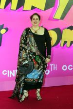 Guneet Monga attends Thank You For Coming Film Premiere on 3rd Oct 2023 (111)_652138bc11eb8.JPG