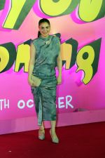 Shraddhya Arya attends Thank You For Coming Film Premiere on 3rd Oct 2023 (155)_652139396661d.JPG