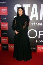 Gauahar Khan on the Red Carpet of The LOreal Paris Campaign on 4th Oct 2023 (64)_6522b6c291ab4.jpeg